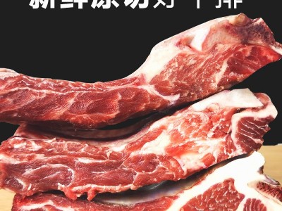 安格斯谷饲牛肋条雪花牛肋条 长肋条短肋条西冷肋条餐饮货源批发图3