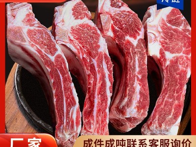 安格斯谷饲牛肋条雪花牛肋条 长肋条短肋条西冷肋条餐饮货源批发图2