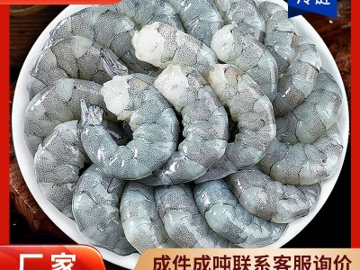 青虾仁无冰虾仁新鲜特大号虾仁去虾线虾仁真空包装大虾整箱现货图2
