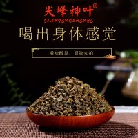 尖峰神叶古树青钱柳茶嫩叶500g青钱柳颗粒茶厂家直销一件代发包邮