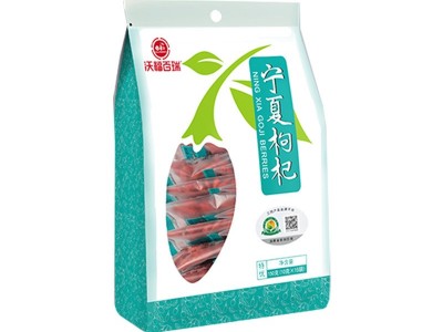 沃福百瑞宁夏头茬150g特级勾起独立小袋装易携带泡水煲汤嚼红枸杞图5