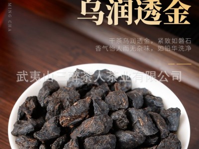 云南普洱茶批发碎银子糯米香熟茶茶化石老茶头高档茶叶礼盒装送礼图3