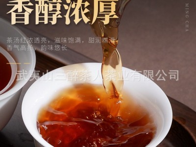 云南普洱茶批发碎银子糯米香熟茶茶化石老茶头高档茶叶礼盒装送礼图4