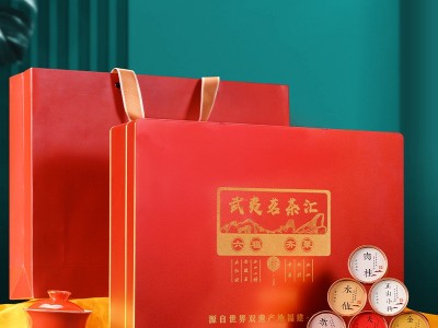 武夷茗茶汇高档茶叶礼盒装乌龙茶红茶六款组合小罐装茶叶批发送礼2盒图2