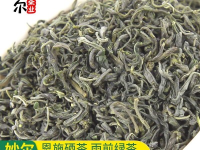 23年雨前炒青绿茶硒茶湖北恩施明前高山云雾茶叶散装批发图2