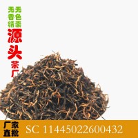 广西红茶三江县高香红茶批发桐木关蜜山散装银骏眉小种金骏眉茶叶