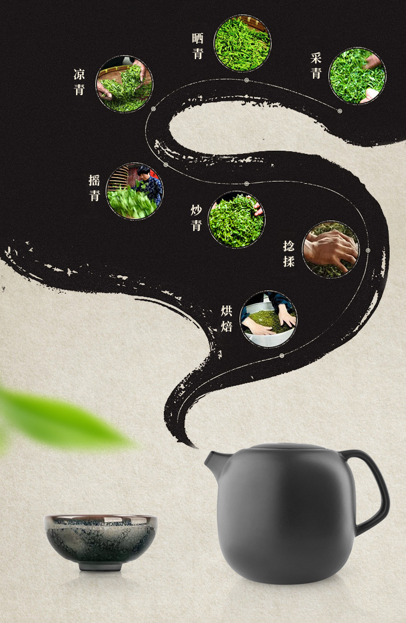 详情页设计_08.jpg
