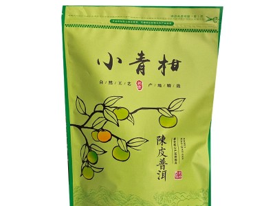小青柑普洱茶熟茶新会陈皮普洱柑普茶小青桔橘子茶小金桔普洱茶图5