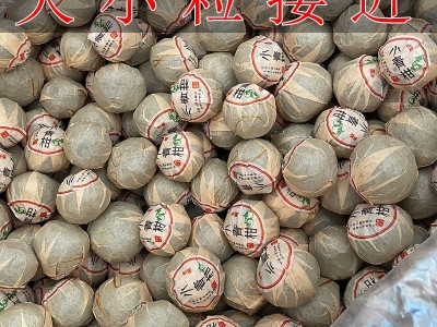 小青柑普洱茶熟茶新会陈皮普洱柑普茶小青桔橘子茶小金桔普洱茶图2