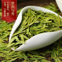 浙江绿茶杭州龙井2023新茶龙井茶 明前茶叶散装500g明前茶