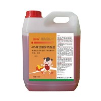 园斩草甘膦2.5kg 工业级 标准溶液 除草剂 农药原料 国化化学