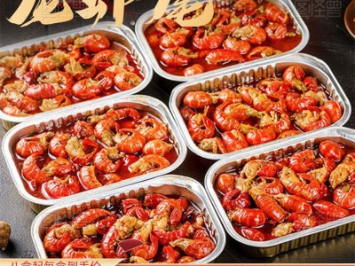 麻辣龙虾尾熟食加热即食海鲜批发鲜香去头小龙虾整箱虾球餐饮商用图3