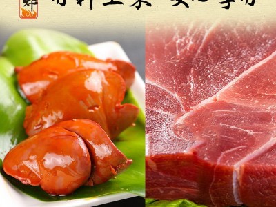 同捞同煲鸭肝肠500g真空包装送礼佳品广府风味特色肠腊肠腊肉礼包图4