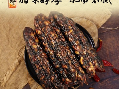 同捞同煲鸭肝肠300g真空包装送礼佳品广府风味特色肠腊肠腊肉礼包图2