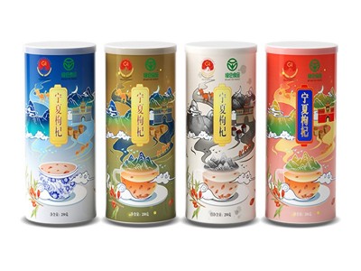奇正宁夏红枸杞子特级大颗粒250g枸杞罐装源头即食枸杞子批发包装图5