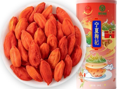 奇正宁夏红枸杞子特级大颗粒250g枸杞罐装源头即食枸杞子批发包装图6