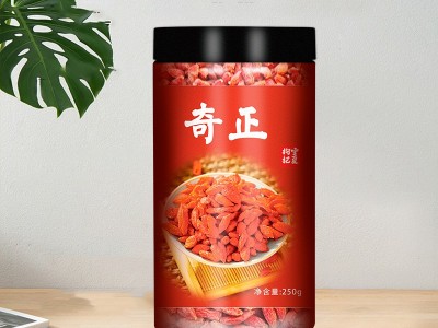 宁夏奇正枸杞子批发特级罐装散装构杞大颗粒枸杞子泡茶苟杞礼盒装图3