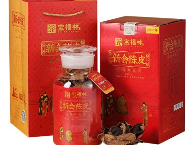 【宝福林 2005年新会陈皮 老树】广东特产天马老陈皮250克礼盒装图4