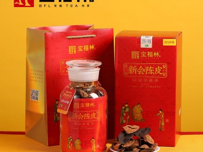 【宝福林 2010年新会陈皮 老树】广东特产天马老陈皮250克礼盒装图4