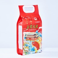 厂家批发黑龙江五常大米2022新米稻花香2.5KG/5KG袋装米东北特产