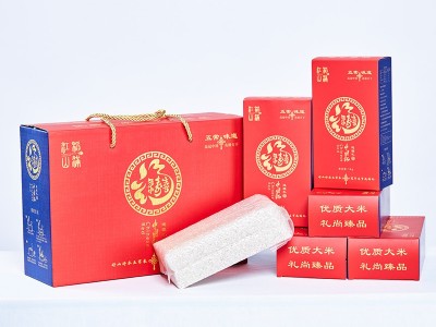 厂家供应东北特产五常大米礼盒装米5kg10斤新米产地发货稻花香米图4