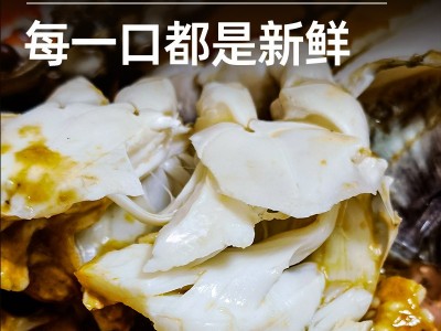 源头厂家包邮酒店专供批发舟山梭子蟹 鲜活白蟹 非冷冻活蟹图2