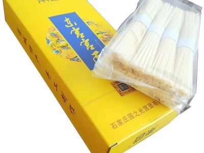 东宫宫面礼盒装河北特产宫面手工挂面汤面高档礼盒细面条原味宫面图5