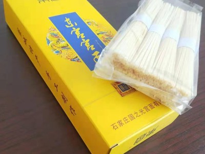 东宫宫面礼盒装河北特产宫面手工挂面汤面高档礼盒细面条原味宫面图2