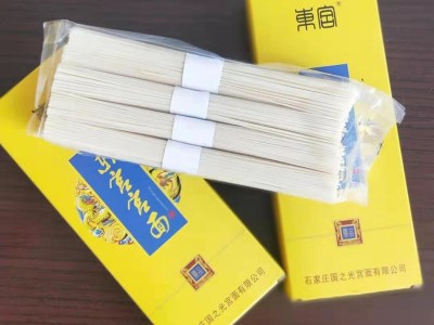 东宫宫面礼盒装河北特产宫面手工挂面汤面高档礼盒细面条原味宫面图3