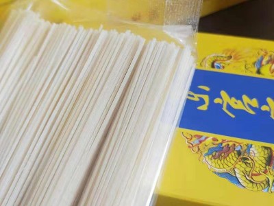 东宫宫面礼盒装河北特产宫面手工挂面汤面高档礼盒细面条原味宫面图4