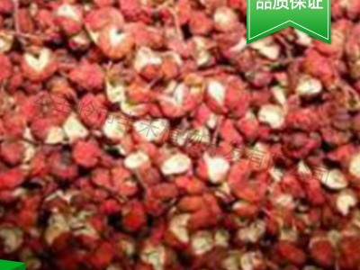 厂家直销花椒汁 花椒厂家直销 花椒汁批发 品质保证 欢迎来电图2
