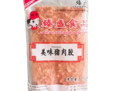 包子饺子云吞手打冷冻肉馅 餐厅餐馆火锅店食材辅料猪肉胶 猪肉图2
