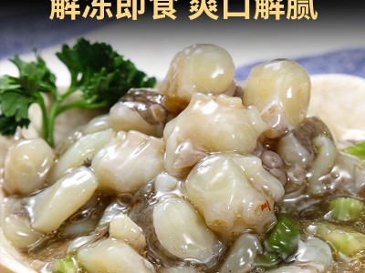 芥末章鱼日本料理食材寿司材料 海鲜冷冻即食章鱼图5
