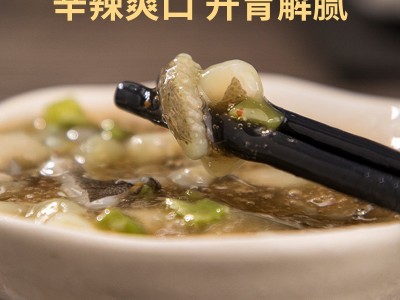 芥末章鱼日本料理食材寿司材料 海鲜冷冻即食章鱼图4
