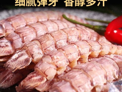 生冻皮皮虾肉鲜活现剥虾姑肉冷冻虾爬肉虾婆肉濑尿虾肉海鲜水产批图5