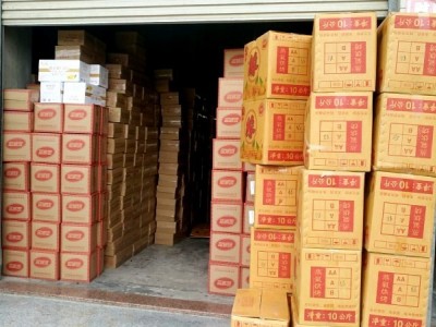 22年桂圆干新货5A桂圆直径2.3-2.6龙眼干核小散装批发20斤整箱图2