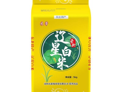 东北大米10斤厂家批发当季新米香米农家珍珠米食堂批发白米5kg图5