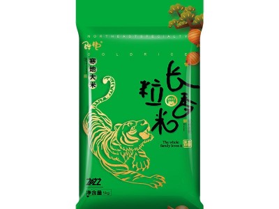 东北寒地大米当季新米群艳长粒香米10斤包邮厂家批发一件代发图4