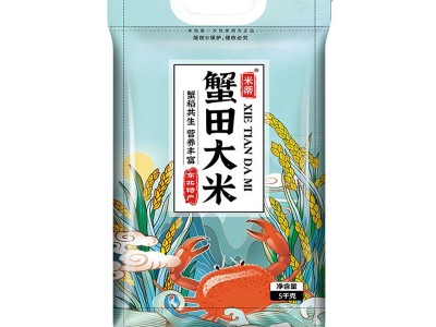 东北大米一件代发米蒂蟹田大米10斤当季新米可代发可零售编织袋包图5