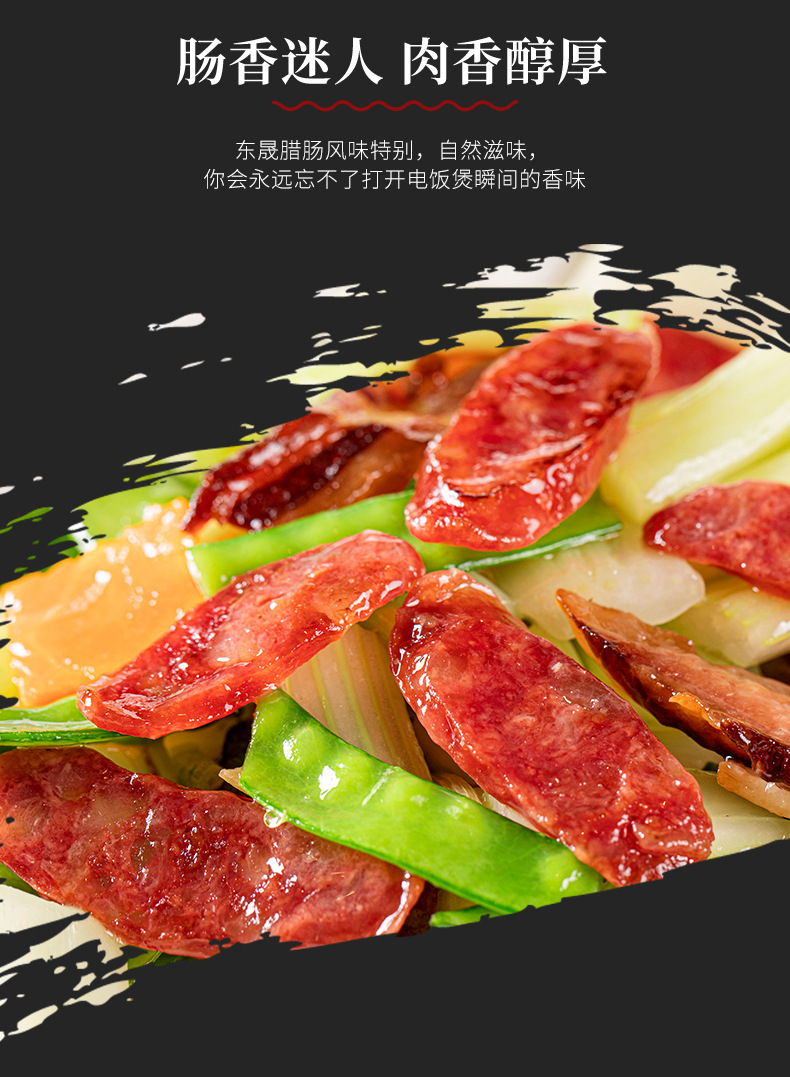 5千克长条_07.jpg
