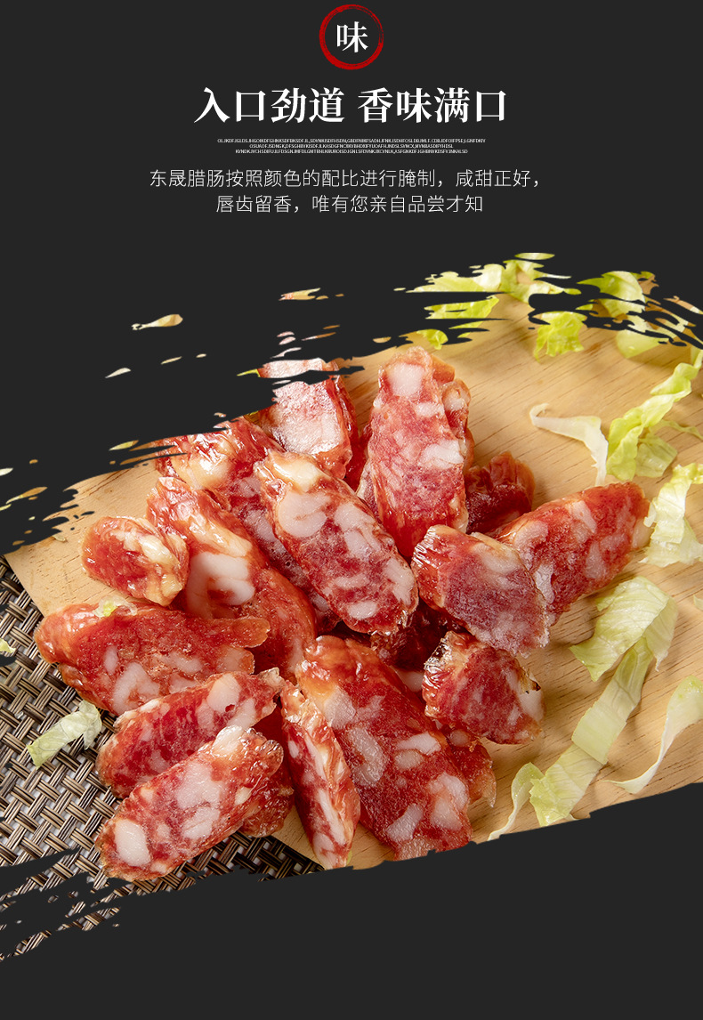5千克长条_03.jpg