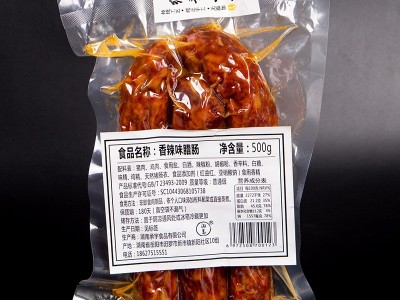 湖南特产 麻辣腊肠烟熏腊肠烤肠麻辣香辣味500g肉类腌腊制品批发图4