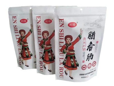 批发利禄湖北恩施农家腊肠高山柴火慢炕烟熏麻辣香肠500g装图4