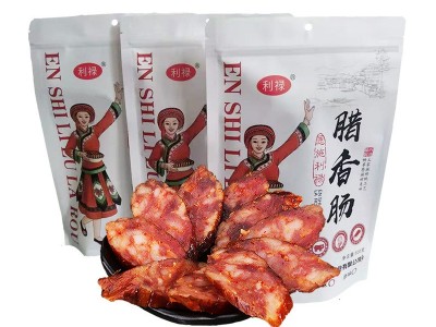批发利禄湖北恩施农家腊肠高山柴火慢炕烟熏麻辣香肠500g装图2