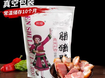 批发利禄湖北恩施高山柴火慢炕腊猪蹄1500g装支持一件代发图3
