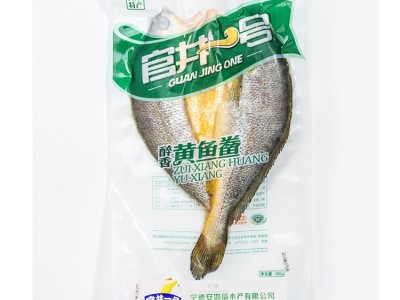 官井一号 醉香黄鱼鲞 醇香宁德特产大黄花鱼 黄瓜鱼 冷冻厂家批发图3