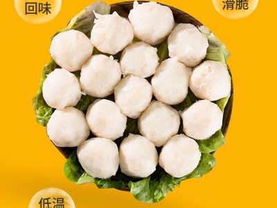 穆奇鱼黄金蟹粉包心丸 黄金流沙蟹粉丸鱼籽汤包鱼蛋图4