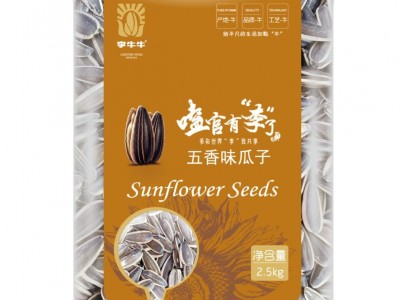 内蒙古优质葵花籽五香味2.5kg10斤装批发五香瓜子原产地直发批发图4