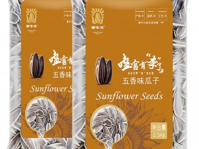 内蒙古优质葵花籽五香味2.5kg10斤装批发五香瓜子原产地直发批发图2