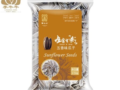 内蒙古优质葵花籽五香味2.5kg10斤装批发五香瓜子原产地直发批发图5